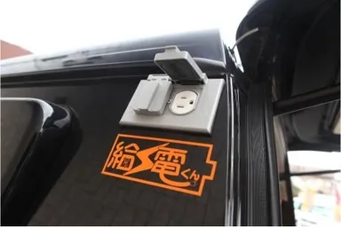 外部電源搭載のキャンピングカーも出展