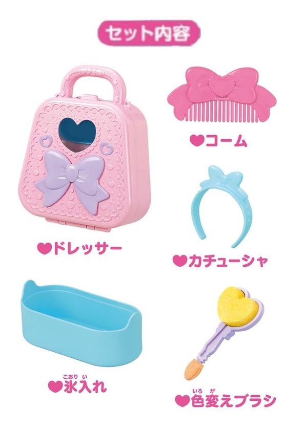 手のひらサイズのポケットメルちゃんシリーズ新登場！ いつでも