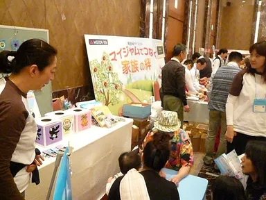 ポノリポイベント風景