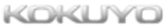 コクヨ株式会社、コクヨファニチャー株式会社のロゴ