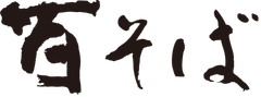 株式会社清てん
