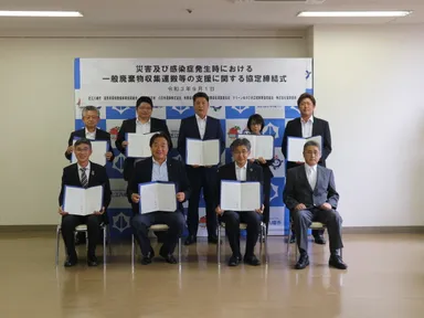 近江八幡市と株式会社日吉 他協定企業が締結