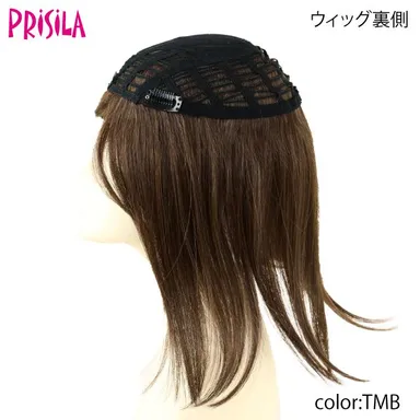 五分ウィッグ　GB-01　裏側