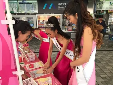 ベストオブミス 8