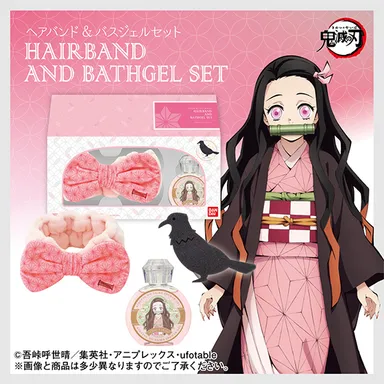 竈門禰豆子 バナー