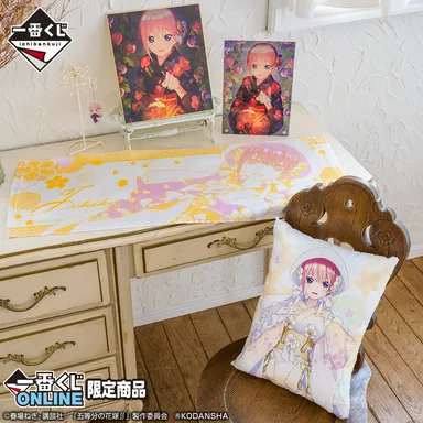 「中野一花」集合