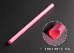 ハートストロー ハートストロー