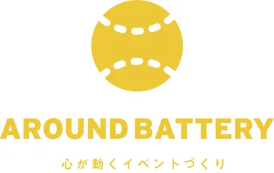 イベントプロデュース事業アラウンドバッテリーロゴ