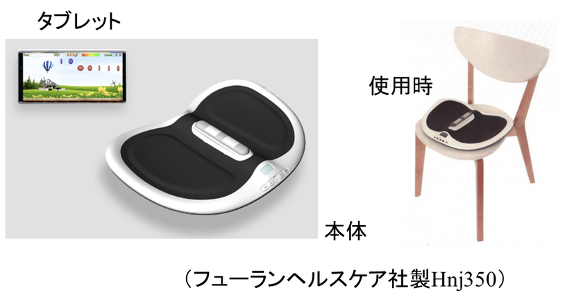 LL_img_274156_1.png