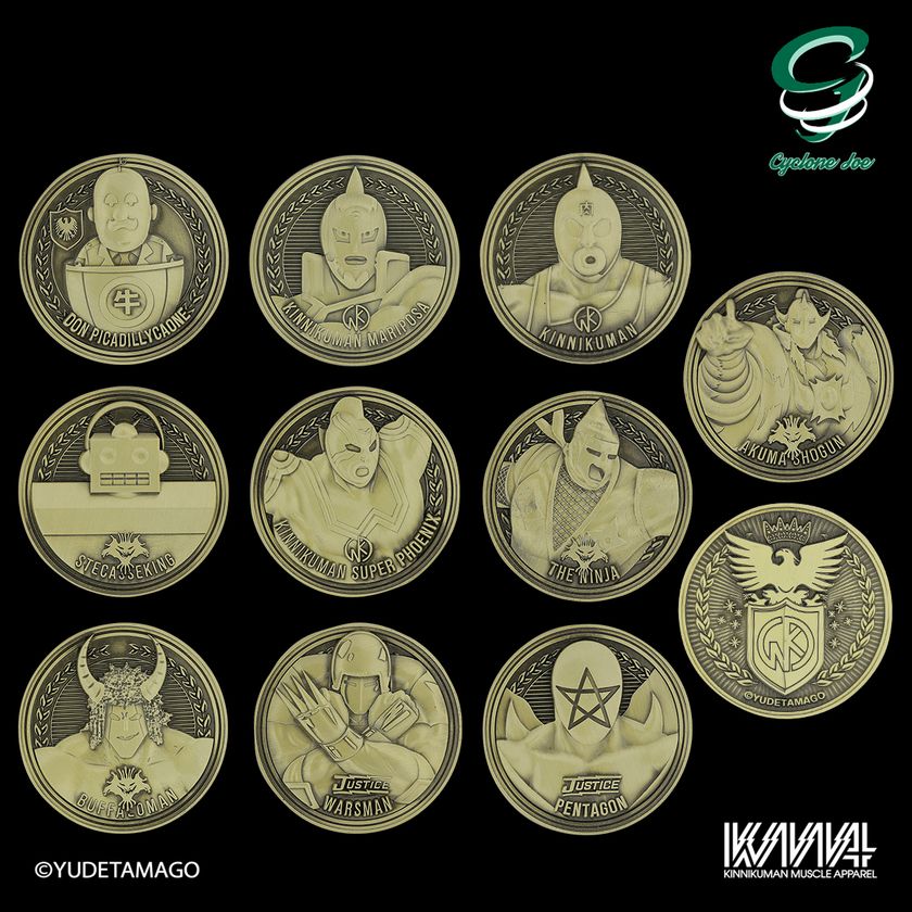 KMA × CYCLONEJOE『キン肉マンメダルコレクション VOL.2』 めざせ立体