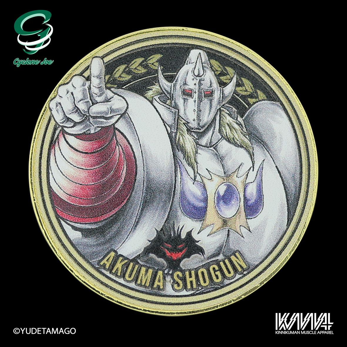KMA × CYCLONEJOE『キン肉マンメダルコレクション VOL.2