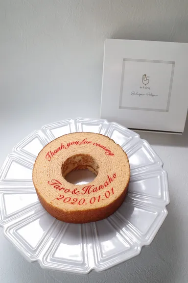 バウムクーヘン　4