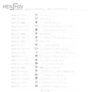 HENSHIN by KAMEN RIDER 完全ワイヤレスイヤホン サウンドラインナップ