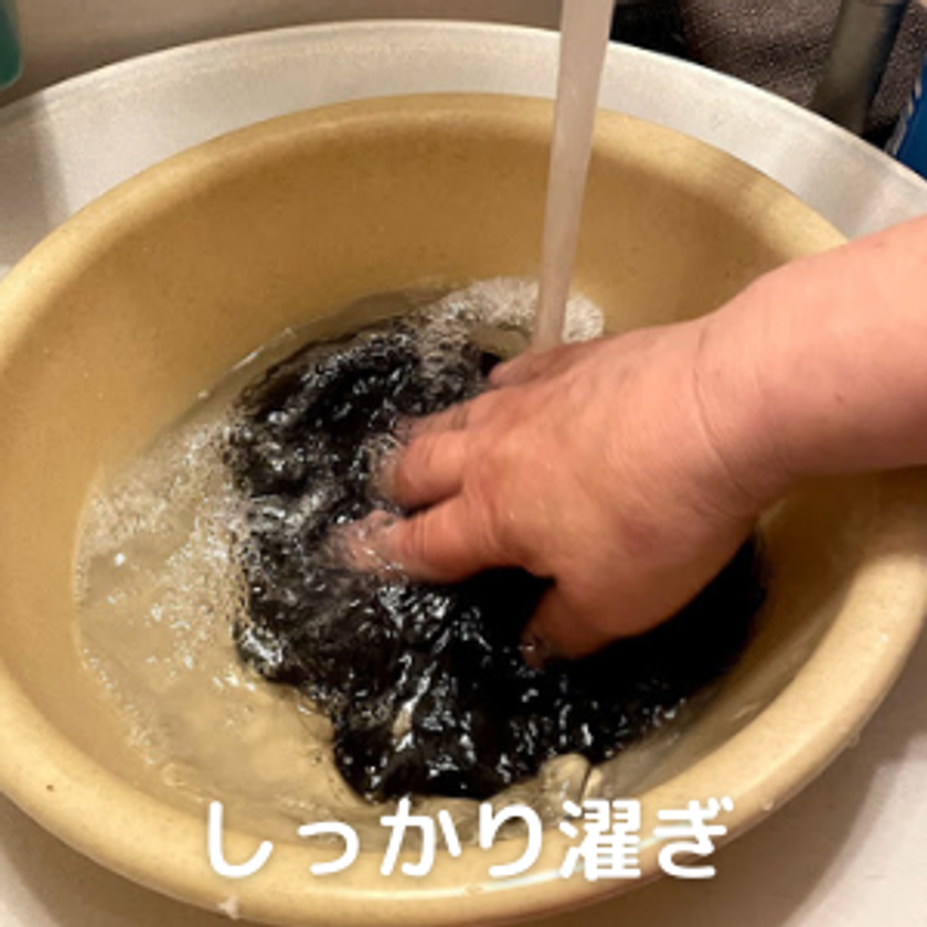 つけ置きだけで、汚れや雑菌を浮かせて取る。ウィッグの消臭・除菌効果(日本初：自社調べ) ウィッグ専用の洗浄液「ウィッグ ふわふわリセッター」販売開始｜合同会社博雲堂のプレスリリース