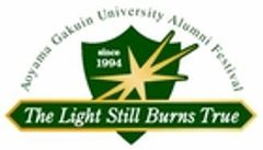 青山学院校友会大学部会のロゴ