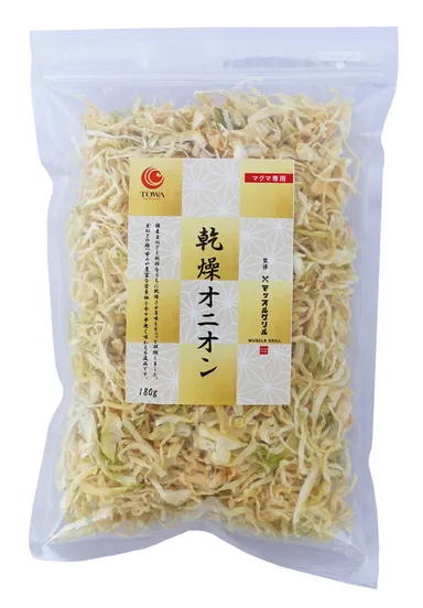 マグマ専用　乾燥オニオン