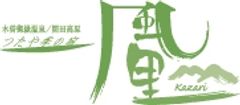 株式会社つたや本店