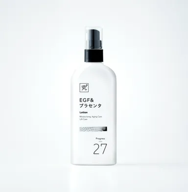 EGF＆プラセンタ