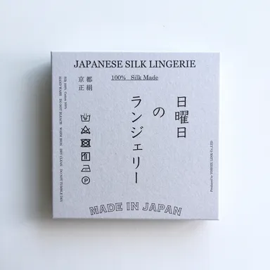 ウォームショーツパッケージ