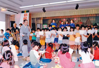 ふるさとの民謡で楽しむ親子体験教室【A-20】