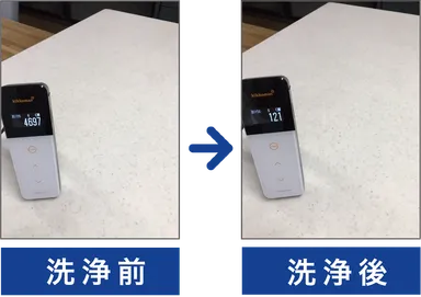 ルミテスター：キッチンカウンター