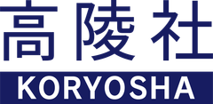 株式会社 高陵社書店