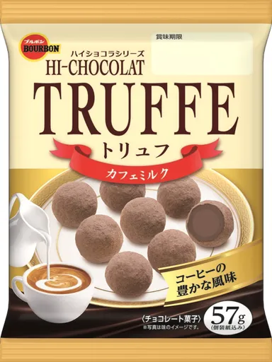 トリュフカフェミルク