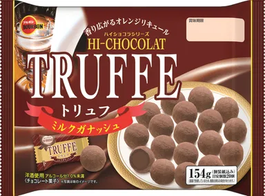 154gトリュフミルクガナッシュ