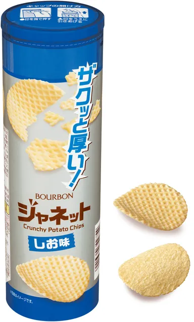 ジャネットしお味
