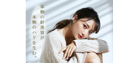 ブランドパンフレット表紙