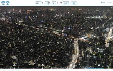 SKYTREE(R) VIEW ソラマド メンバーサイト