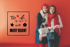 トゥービー バイ アニエスベー × マリークヮント(1)