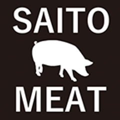 株式会社サイトウミート｜オークハウス235