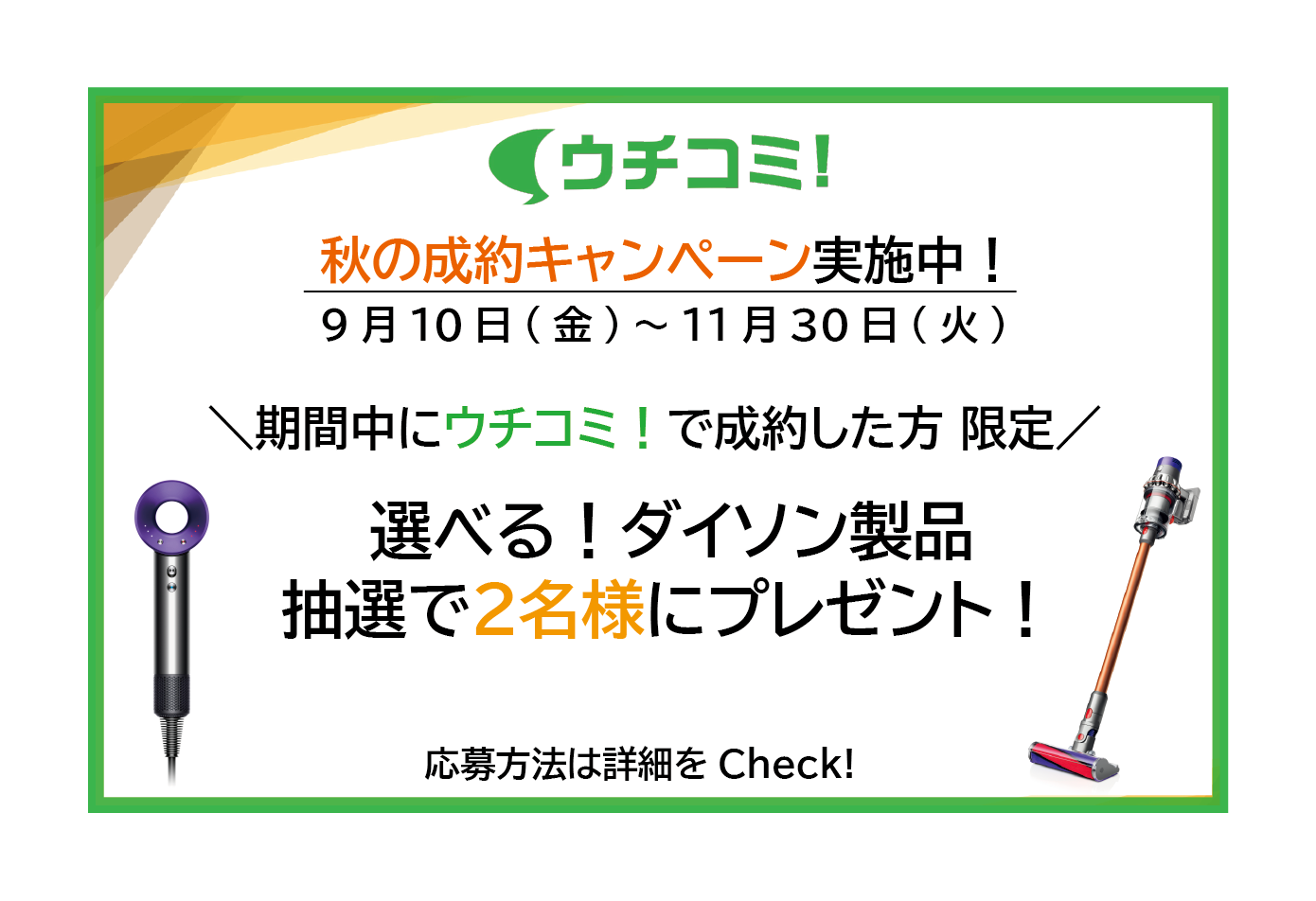 Img 274747 1