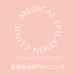 MEDICAL EPILATION CLINICのロゴ