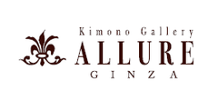 高級感あふれる和の婚礼衣裳ギャラリー
「Kimono Gallery ALLURE GINZA 福岡店」
～特典付きのイベント・無料試着会開催中～