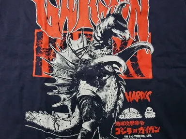 ゴジラ・ガイガンのTシャツが2種同時発売! 東宝×ハードコア ゴジラ・ガイガンのTシャツが2種同時発売! 東宝×ハードコア