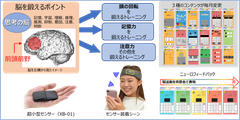 img_274904_2.png