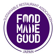 一般社団法人日本サステイナブル・レストラン協会