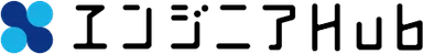 エンジニアHub_ロゴ