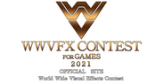 WWVFX_Logo