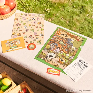 ぶんぼうぐ賞(イメージ2)