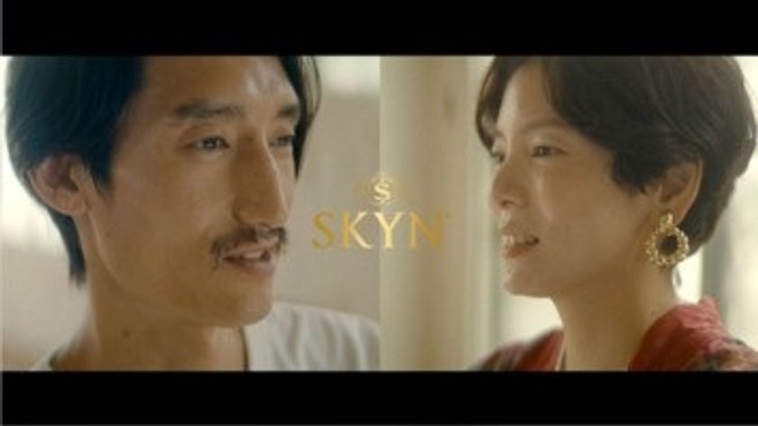 新やわらか触感“iR(イソプレンラバー)”素材を使用したコンドーム『SKYN(R)』
運命の糸が実在することを検証したWEB動画「やわらかい、運命の糸」が9月8日(水)より公開!