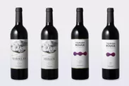 新商品4種の赤ワイン
