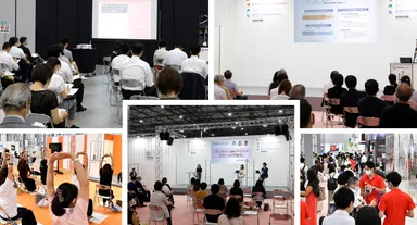 美と健康関連の商品と最新情報が一堂に！