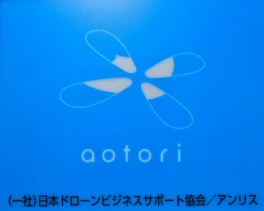 こちらの看板が目印です