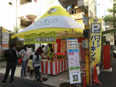 参加店スタンプラリー