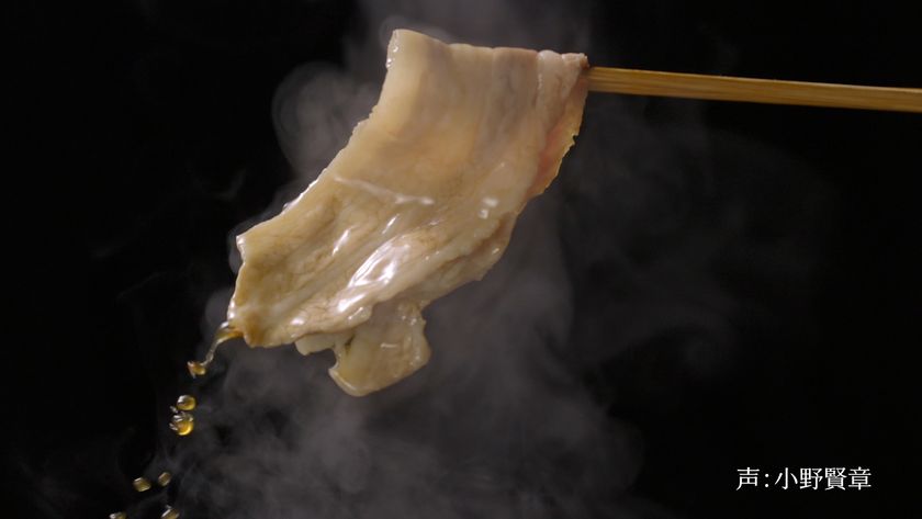 ヤマサ うま肉鍋つゆシリーズ 人気声優・小野賢章さんを起用した新WEBCM動画を公開｜ヤマサ醤油株式会社のプレスリリース