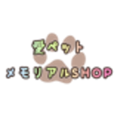 株式会社アビーコムのロゴ