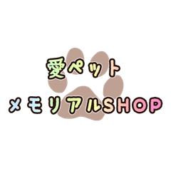 株式会社アビーコム